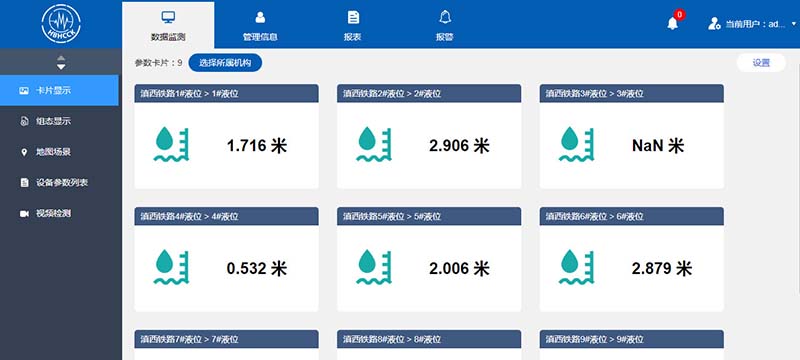 1661326054900557.jpg 2.jpg