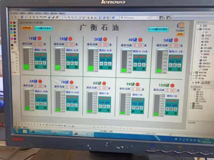 1661506824707673.jpg lQDPJxaJduZQbGnNAhzNAtCw937hkLxbcpgC4km-YQCJAA_720_540.jpg