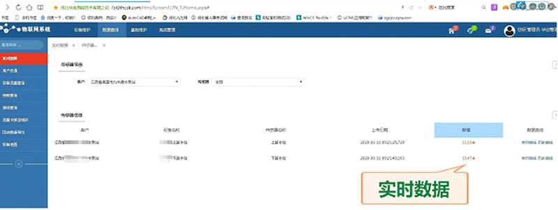 1662086127770001.jpg 24.jpg