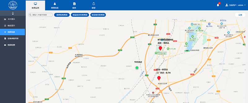 1664185290867658.jpg 6.jpg