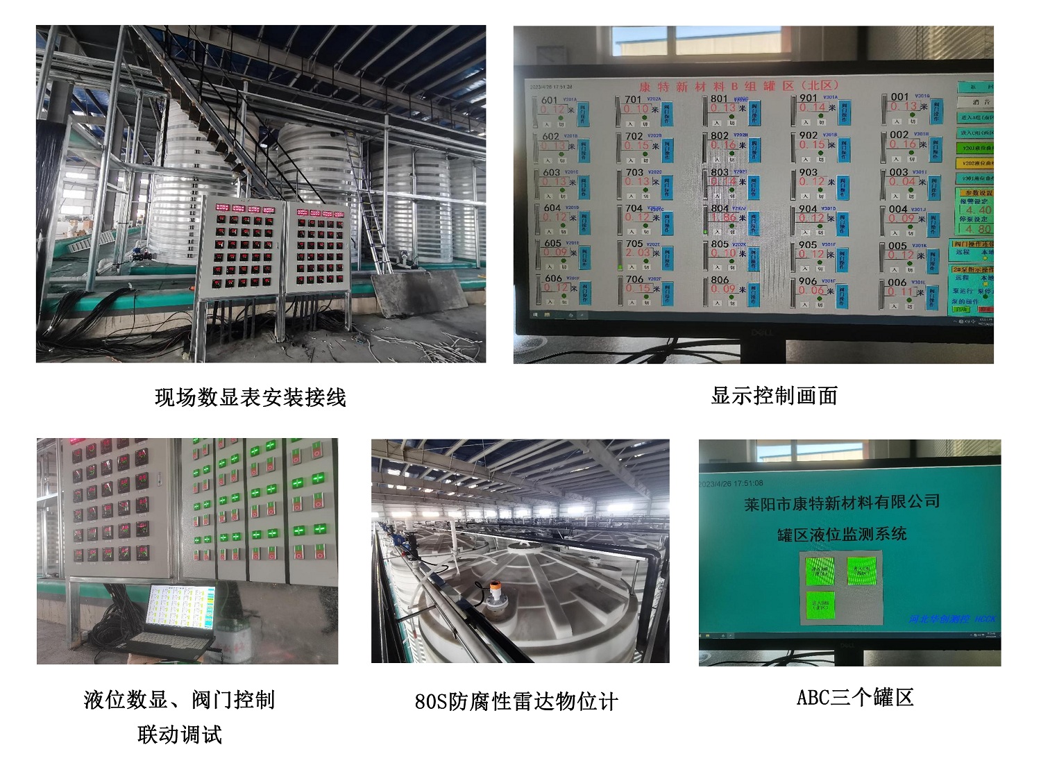 1686127470776537.jpg 1686127470776537.jpg