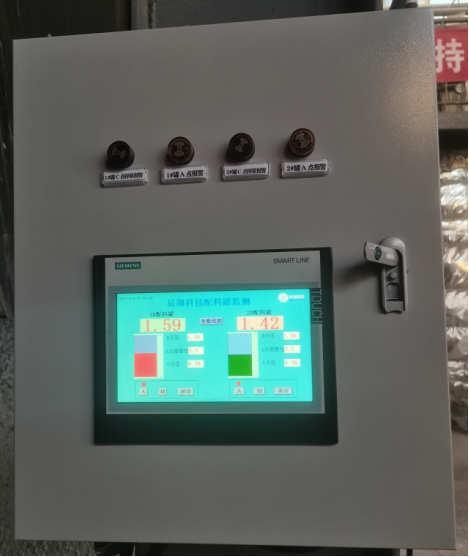 1702021160298862.jpg 1702021158322.jpg