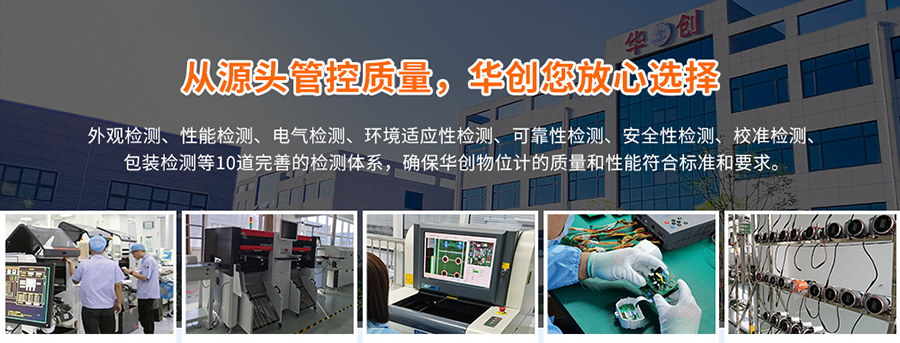 1703491467521120.jpg 質(zhì)量.jpg