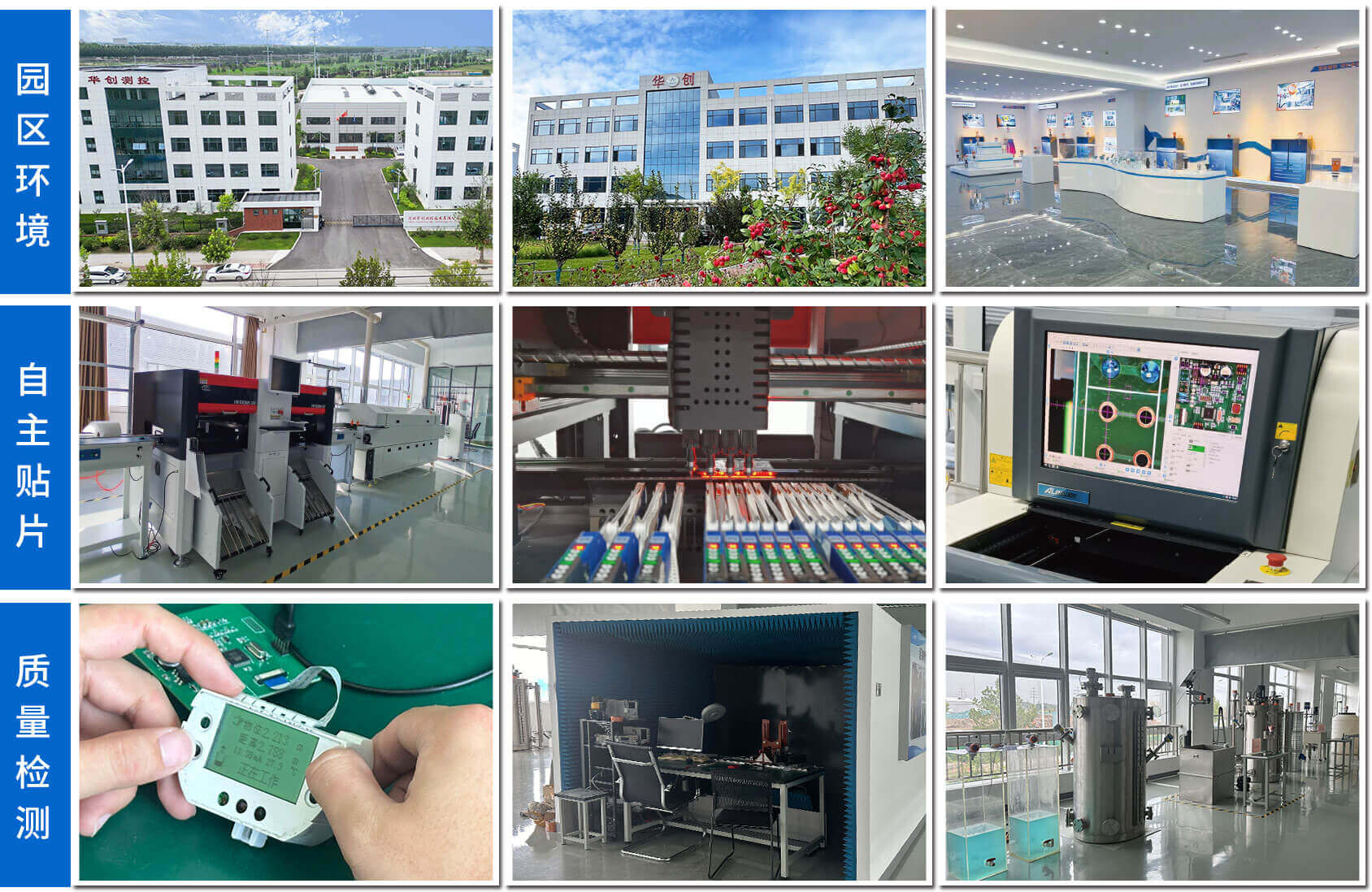 1730099233472853.jpg 1727409537523413.jpg